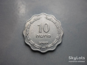 Ізраїль Израиль ^/--/^ Израиль 10 прута 1952   11/01 /--/ и /--/ 8 ^_^^^ Таїланд 25 сатангів 1946 олово 11/20 /--/ т /--/ 05 - фото фото фото