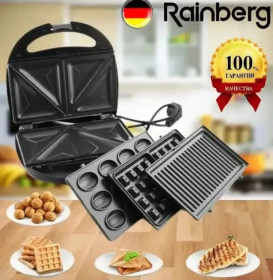 Вафельниці Вафельницы ^/--/^ Сендвічниця 4 в 1 Rainberg RB-5408 | вафельниця | гриль | горішниця | сендвічниця ^_^^^ Сэндвичница 4 в 1 Rainberg RB-5408 | вафельница | гриль | орешница | сэндвичница - фото фото фото