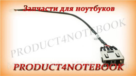 Інші комплектуючі Другие комплектующие ^/--/^ Разъем питания PJ /--/ 717 (Lenovo:X /--/ 260, A /--/ 275 series), c кабелем ^_^^^ Роз'єм живлення PJ /--/ 717 (Lenovo:X /--/ 260, A /--/ 275 series), c кабелем - фото фото фото