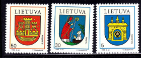 Балтійські країни Балтийские страны ^/--/^ Литва 1993 г  MNH - геральдика ^_^^^ Литва 1993 MNH - геральдика - фото фото фото