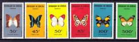 Фауна Фауна ^/--/^ Фауна . Сенегал 1963 г MNH - бабочки ^_^^^ Сенегал 1963 MNH - метелики - фото фото фото