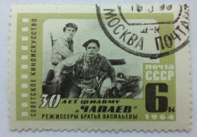 СРСР - СССР - ^/--/^ СССР 1964 Чапаев, гашеная ^_^^^ СРСР 1964 Чапаєв, гашена - фото фото фото