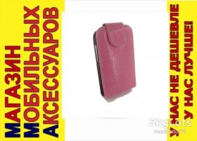Чохли, бампера Чехлы, бампера ^/--/^ ЧЕХОЛ-КНИЖКА CHIC-CASE SAMSUNG S /--/ 3850 Corby II РОЗОВЫЙ ^_^^^ ЧЕХОЛ-КНИЖКА CHIC-CASE SAMSUNG S /--/ 3850 Corby II РОЗОВИЙ - фото фото фото