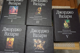 Інше Другое ^/--/^ Вазари Джорджо. Жизнеописания наиболее знаменитых живописцев ваятелей и зодчих в 5-ти томах. ^_^^^ Вазарі Джорджо. Життєписи найбільш знаменитих живописців володарів і зодчих в 5-ти томах. - фото фото фото