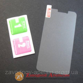 Плівки для екранів Пленки для экранов ^/--/^ Защитное стекло Lenovo A /--/ 2020 GLASS ^_^^^ Lenovo A /--/ 2020 GLASS - фото фото фото