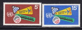 Транспорт Транспорт ^/--/^ Транспорт. Авиация.  UN / ООН 1967 г MNH - ^_^^^ Транспорт. Авіація. UN / ООН 1967 MNH - фото фото фото