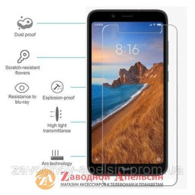 Плівки для екранів Пленки для экранов ^/--/^ Защитное стекло Xiaomi Redmi 7 /--/ A 6 6 /--/ A Tempered Glass ^_^^^ Xiaomi Redmi 7 /--/ A 6 6 /--/ A Tempered Glass - фото фото фото