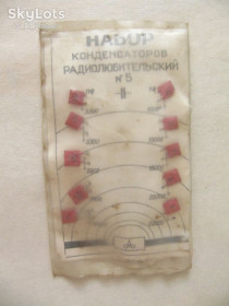 Конденсатори Конденсаторы ^/--/^ Набор конденсаторов радиолюбительский №5 К-10-7 /--/ В 50 /--/ В 3300-22000 /--/ пф ^_^^^ Набір конденсаторів радіоаматорський No /--/ 5 К-10-7 /--/ В 50 /--/ В 3300-22000 /--/ пф - фото фото фото
