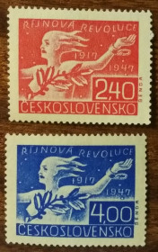 Чехословаччина Чехословакия ^/--/^ Чехословакия 30 лет Октябрьской революции 1947 ^_^^^ Чехословаччина 30 років Жовтневої революції 1947 - фото фото фото
