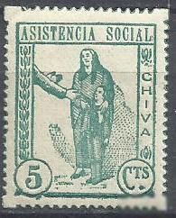 Іспанія Испания ^/--/^ Испания локал Чива 1937 беженцы не почтовая марка 5 Cts 1 /--/ м. ^_^^^ Іспанія локал Чива 1937 біженці не поштова марка 5 Cts 1 /--/ м. - фото фото фото