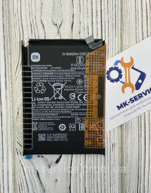 Акумулятори Аккумуляторы ^/--/^ Акумулятор Батарея Xiaomi Redmi Note 12 BN /--/ 5 /--/ M (5000 mAh) ^_^^^ Аккумулятор Батарея Xiaomi Redmi Note 12 BN /--/ 5 /--/ M (5000 mAh) - фото фото фото
