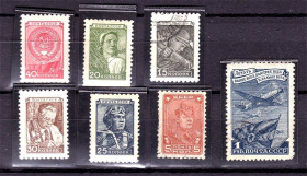 Інші країни Другие страны ^/--/^ ZM СССР  подборка  - 2 /--/ а скана  - ^_^^^ ZM СРСР добірка - 2 /--/ а скана - - фото фото фото