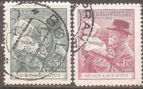 Чехословаччина Чехословакия ^/--/^ Чехословакия 1938 Sc.В /--/ 150-В /--/ 151 used ПОЛНАЯ СЕРИЯ ^_^^^ Чехословаччина 1938 Sc.В /--/ 150-В /--/ 151 used - фото фото фото