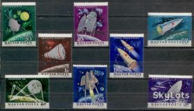 Угорщина Венгрия ^/--/^ Венгрия 1964 космос Mi 1991-1998 MNH ^_^^^ Угорщина 1964 космос Mi 1991-1998 MNH - фото фото фото