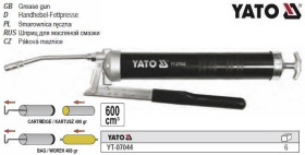Автоінструмент Автоинструмент ^/--/^ Шприц смазочный YATO 600 см 31-70 MPa YT-07044 ^_^^^ Шприц мастильний YATO Польща 600 см 31-70 MPa YT-07044 - фото фото фото