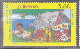 Інші країни Другие страны ^/--/^ Майотта 1997 LE BANGA РИСУНОК ТРАДИЦИИ ЭТНОГРАФИЯ ТУРИЗМ ПРИРОДА КЛАССИКА Mi.35 SW /--/ 35** MNH $1.16 ^_^^^ Майотта 1997 LE BANGA РІСУНОК ТРАДИЦІЇ ЕТНОГРАФІЯ ТУРИЗМ ПРИРОДУ КЛАСИКА Mi.35 SW /--/ 35** MNH $1.16 - фото фото фото