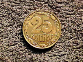 Обігові Обиходные ^/--/^ 25 копійок 1992 рік Україна 1.1 /--/ ААв &amp;quot; ШТЕМПЕЛЬНИЙ БЛИСК &amp;quot;  (912+) ^_^^^ 25 копеек 1992 год Украина 1. 1 /--/ ААв &amp;quot; ШТЕМПЕЛЬНЫЙ БЛИСК &amp;quot; (912+) - фото фото фото