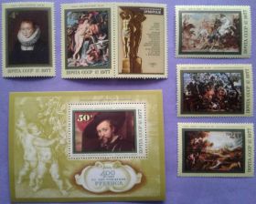 СРСР - СССР - ^/--/^ СССР 1977 искусство живопись Рубенс Нидерланды СК 4657-4661 + блок 121 MNH ^_^^^ СРСР 1977 мистецтво живопис Рубенс Нідерланди СК 4657-4661 + блок 121 MNH - фото фото фото