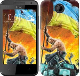 Чохли, бампера Чехлы, бампера ^/--/^ Чехол на HTC Desire 300 Сильна Україна 1966 /--/ u-224 - фото фото фото