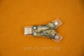 Інше Другое ^/--/^ Картридер, USB, micro USB, Lightning, iPhone, Type C - фото фото фото