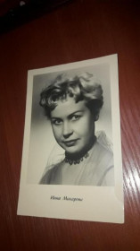 Інше Другое ^/--/^ Открытка Актеры Инна Макарова 1959 Бюро ПКИ ^_^^^ Актори Інна Макарова 1959 Бюро КІ - фото фото фото