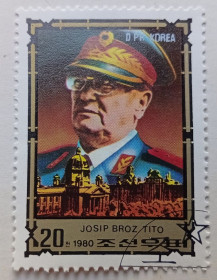 КНДР КНДР ^/--/^ КНДР Северная Корея 1980 Иосип Броз Тито, гашеная ^_^^^ КНДР Північна Корея 1980 Йосип Броз Тіто, гашена - фото фото фото