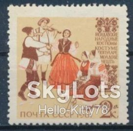 СРСР - СССР - ^/--/^ СССР 1961 народные костюмы СК 2435 MNH ^_^^^ СРСР 1961 народні костюми СК 2435 MNH - фото фото фото