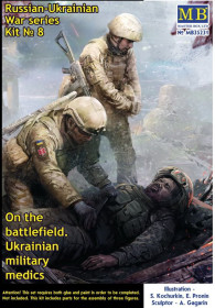 Фігурки, солдатики Фигурки, солдатики ^/--/^ Master Box 35231 - На полі бою. Українські військові медики, 1/35 ^_^^^ Master Box 35231 - На поле боя. Украинские военные медики, 1/35 - фото фото фото