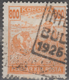 Угорщина Венгрия ^/--/^ Венгрия Угорщина 1920 жнец ^_^^^ Угорщина 1920 жнець - фото фото фото