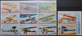 Інше Другое ^/--/^ Экваториальная Гвинея Авиация 1974 ^_^^^ Екваторіальна Гвінея Авіація 1974 - фото фото фото