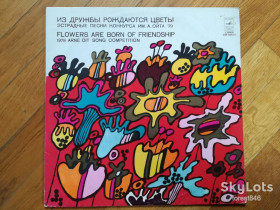 Платівки Пластинки ^/--/^ Из дружбы рождаются цветы-1979  (3)-NM, Мелодія ^_^^^ Из дружбы рождаются цветы-1979 (3)-NM, Мелодия - фото фото фото