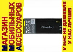 Акумулятори Аккумуляторы ^/--/^ ОРИГ АККУМУЛЯТОР БАТАРЕЯ BlackBerry L-S /--/ 1 Z /--/ 10 P /--/ 9982 - фото фото фото