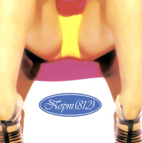 Платівки Пластинки ^/--/^ Порт 812 - Порт  (812) - 2002.  (LP). 12. Vinyl. Пластинка. S/S. ^_^^^ Порт 812 - Порт (812) - 2002. (LP). 12.Vinyl. Пластинка. S/S. - фото фото фото