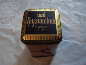 Чай Чай ^/--/^ Железная коробочка для чая.Лань.СССР. ГОСТ 1938-46 ^_^^^ Залізна коробочка для чаю. Лань.СРСР. ГОСТ 1938-46 - фото фото фото