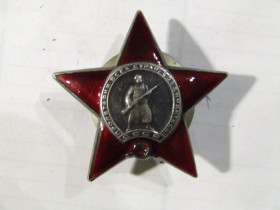 СРСР СССР ^/--/^ Орден КЗ 1944 года . награждения № 1 347656 в отличном состоянии. ^_^^^ Орден КЗ 1944 року. нагородження No 1 347656 у відмінному стані. - фото фото фото