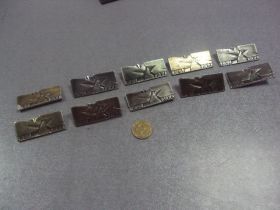 Пам'ятні і ювілейні Памятные и юбилейные ^/--/^ знак брест брестская крепость герой 1941-1971 мемориал лот 20 шт №2612 ^_^^^ знак брест брестська фортеця герой 1941-1971 меморіал лот 20 шт No /--/ 2612 - фото фото фото
