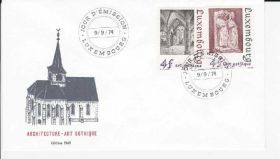 Європа Европа ^/--/^ Люксембург 1974 ГОТИЧЕСКАЯ АРХИТЕКТУРА ЗОДЧЕСТВО ГОТИКА СТИЛЬ ПАМЯТНИКИ ШЕДЕВРЫ КПД Mi.887-888 ^_^^^ Люксембург 1974 ГОТИЧНА АРХІТЕКТУРА ГОТИКА СТИЛЬ ПАМ'ЯТНИКИ ШЕДЕВРИ КПД Mi.887-888 - фото фото фото