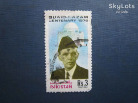 Пакистан Пакистан ^/--/^ Марка Пакістан 1976 стандарт Мухамад Алі Джинна 3 рупії гаш ^_^^^ Марка Пакистан 1976 стандарт Мухамад Али Джинна 3 рупии гаш - фото фото фото
