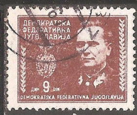 Інші країни Другие страны ^/--/^ Югославия 1945 Sc.167 гаш. ^_^^^ Югославія 1945 Sc.167 гаш. - фото фото фото