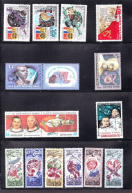 Освоєння космосу Освоение космоса ^/--/^ Космос . СССР    MNH - подборка -3 скана ^_^^^ СРСР MNH - добірка -3 скана - фото фото фото