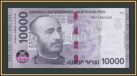 Вірменія Армения ^/--/^ Армения 10000 драмов 2024 P-64 UNC Новинка! ^_^^^ 2024 P-64 UNC Новинка - фото фото фото