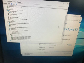 Материнські плати Материнские платы ^/--/^ M /--/ 0007 Материнська плата до Dell E /--/ 5470 LA-C /--/ 831 /--/ P i /--/ 5-6440 /--/ HQ ^_^^^ M /--/ 0007 Материнская плата до Dell E /--/ 7470 LA-C /--/ 831 /--/ P i /--/ 5-6440 /--/ HQ - фото фото фото