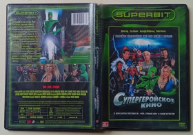 Комедія Комедия ^/--/^ DVD Супергеройское кино  (2008) ^_^^^ DVD Супергеройське кіно (2008) - фото фото фото