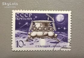 Освоєння космосу Освоение космоса ^/--/^ СССР Космос 1971 ^_^^^ СРСР Космос 1971 - фото фото фото