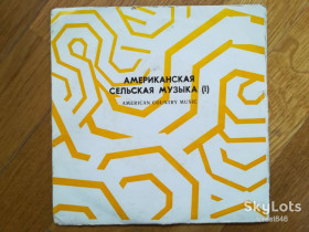 Платівки Пластинки ^/--/^ Американская сельская музыка 1-Ex., 7&amp;quot;-Мелодія ^_^^^ Американская сельская музыка 1-Ex., 7&amp;quot;-Мелодия - фото фото фото