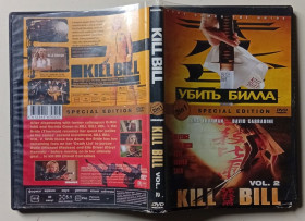 Бойовик / Триллер / Жахи Боевик / Триллер / Ужасы ^/--/^ DVD Убить Билла 1,2  (2003-2004) ^_^^^ Вбити Білла 1,2 (2003-2004) - фото фото фото