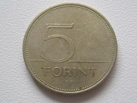 Угорщина Венгрия ^/--/^ Венгрия 5 форинтов 1995 года 31608 ^_^^^ Угорщина 5 форинтів 1995 року 31608 - фото фото фото