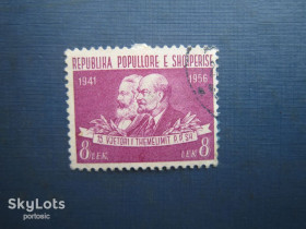 Історія та особистості История и личности ^/--/^ Марка Албанія 1956 15 років Албанська робітнича партія Маркс ленін 8 лек гаш КЦ 2.5 $ ^_^^^ Марка Албания 1956 15 лет Албанская рабочая партия Маркс ленин 8 лек гаш КЦ 2. 5 $ - фото фото фото