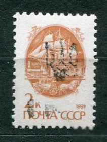 Після  року После  года ^/--/^ Украина Провизории   MNH  лот 1157 ^_^^^ Україна Провізорії MNH лот 1157 - фото фото фото