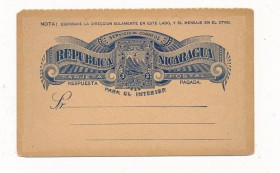 Інше Другое ^/--/^ Никарагуа ПК 1893 ^_^^^ Нікарагуа ПК 1893 - фото фото фото